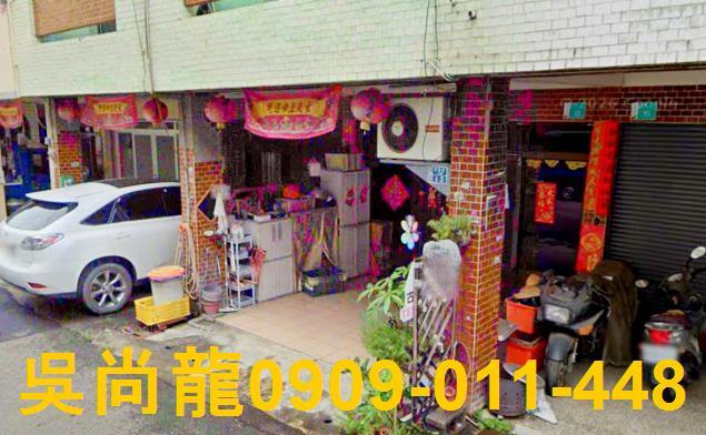 玉井法拍透天-4