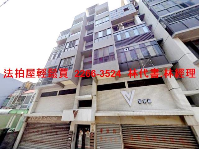 觀音華廈法拍-4