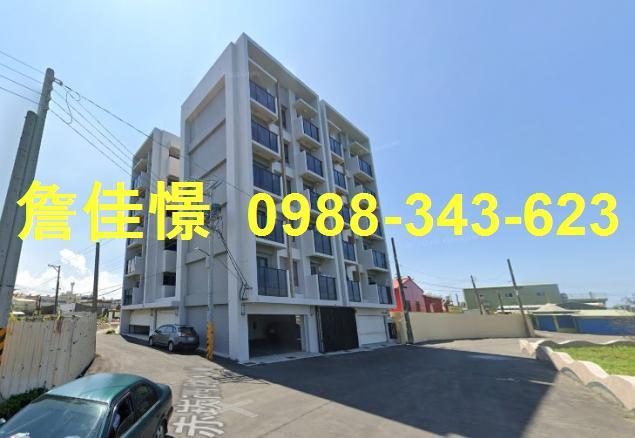 梓官法拍華廈-1