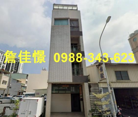 鳳山法拍透天-3