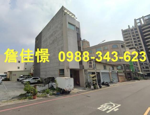 鳳山法拍透天-1