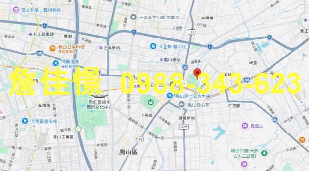 鳳山法拍華廈-2