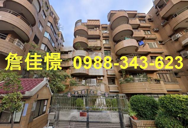 鳳山法拍華廈-1