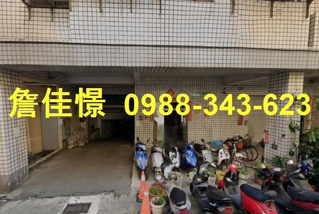 前鎮華廈法拍-4