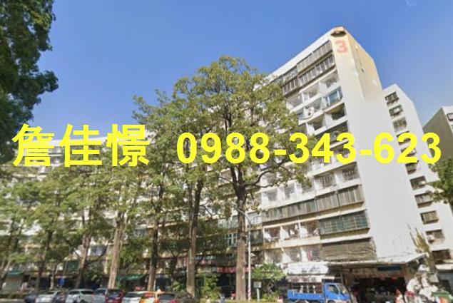 左營大樓法拍-1