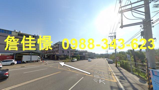 頭屋拍賣透天-2