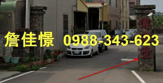 頭屋拍賣透天-5