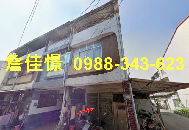 屏東法拍透天-1