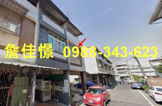 屏東法拍透天-2