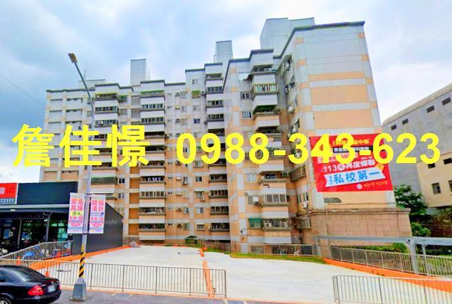 雲林法拍華廈-7