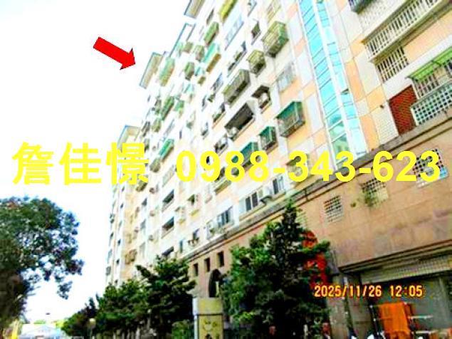 雲林華廈法拍-3