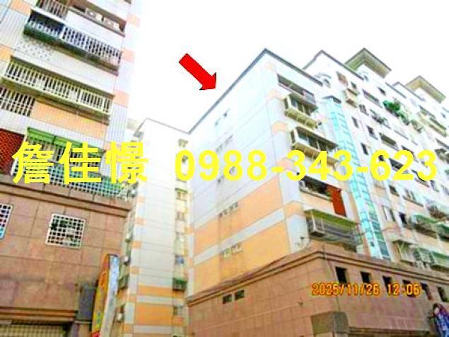 雲林華廈法拍-8