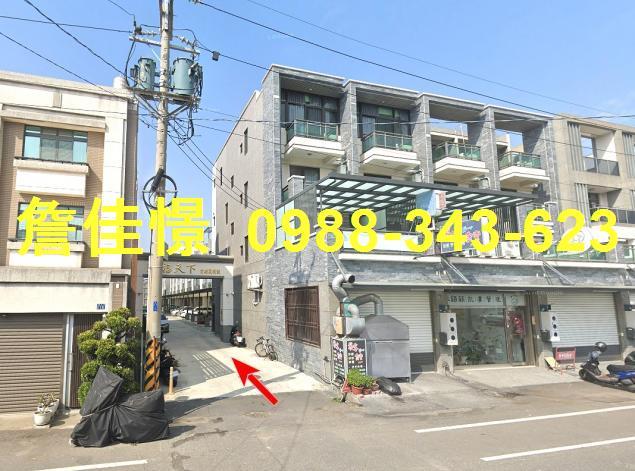 彰化透天法拍-1