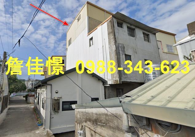 苗栗透天法拍-2