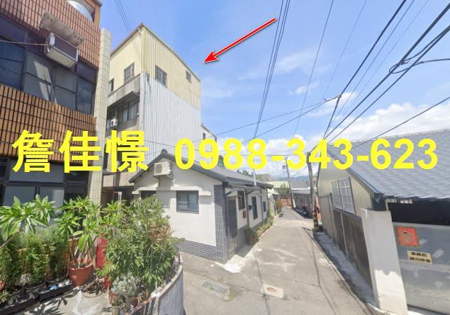 苗栗透天法拍-3