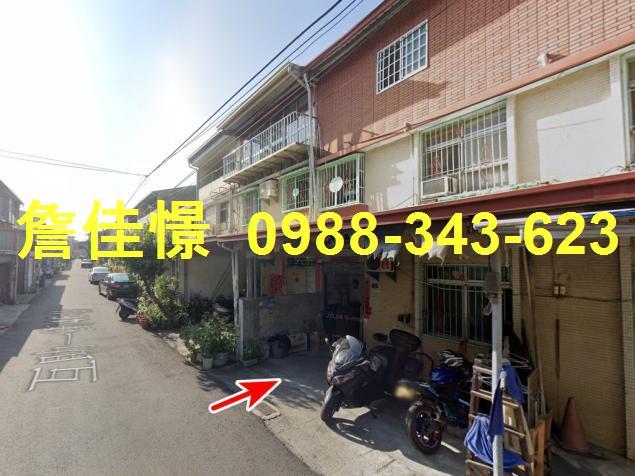 彰化拍賣透天-2