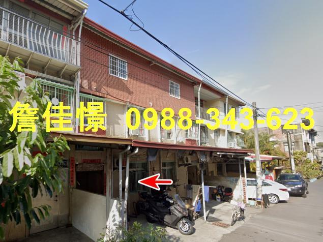 彰化拍賣透天-3