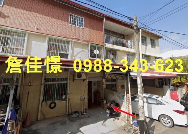 彰化透天拍賣-2