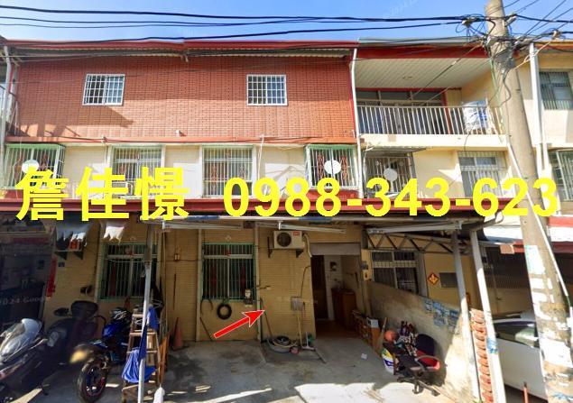 彰化透天拍賣-1