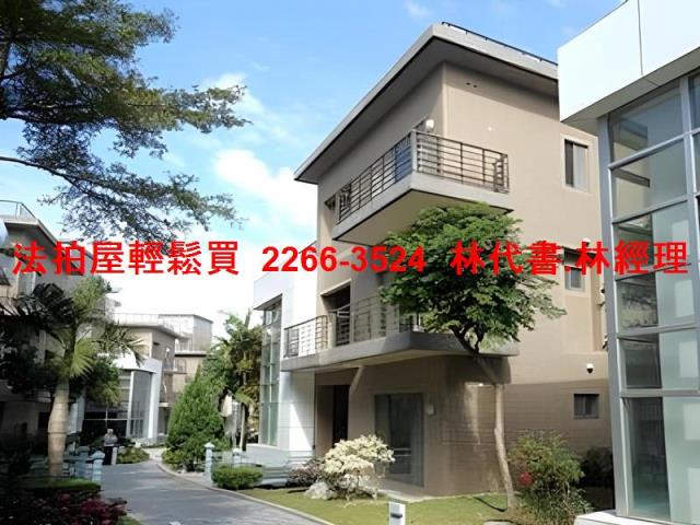 桃園法拍透天-1