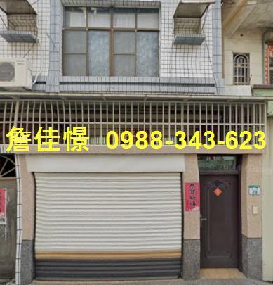 高雄透天法拍-2