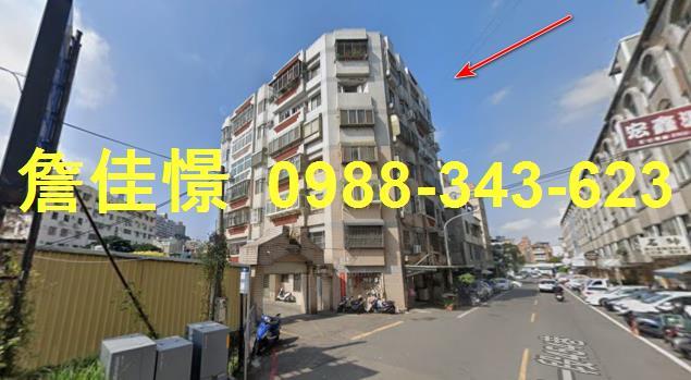 新竹大樓法拍-6