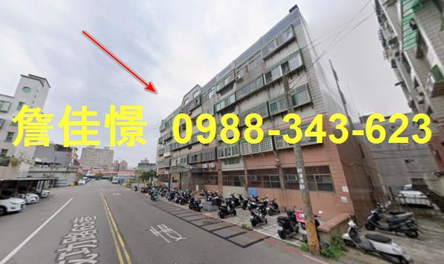 新竹大樓法拍-8