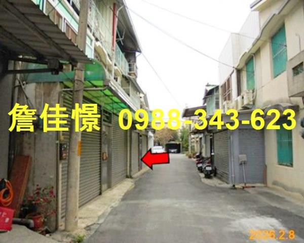 嘉義透天法拍-3