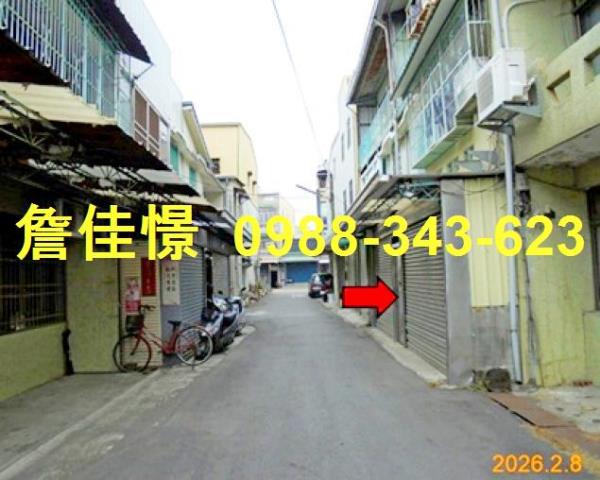 嘉義透天法拍-4