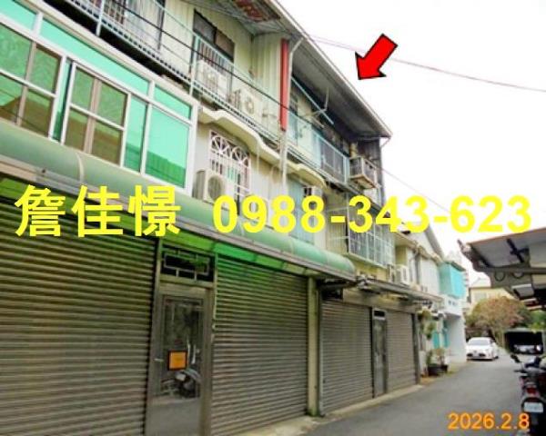 嘉義透天法拍-5