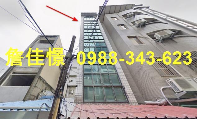 新竹拍賣公寓-1