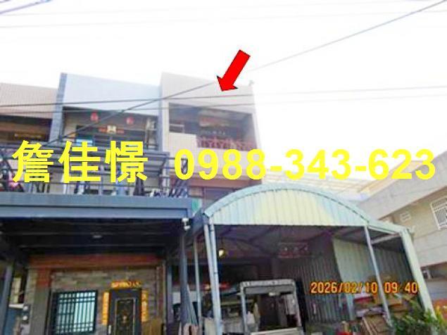 嘉義新港法拍透天-1