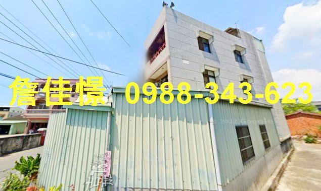 嘉義新港法拍透天-4