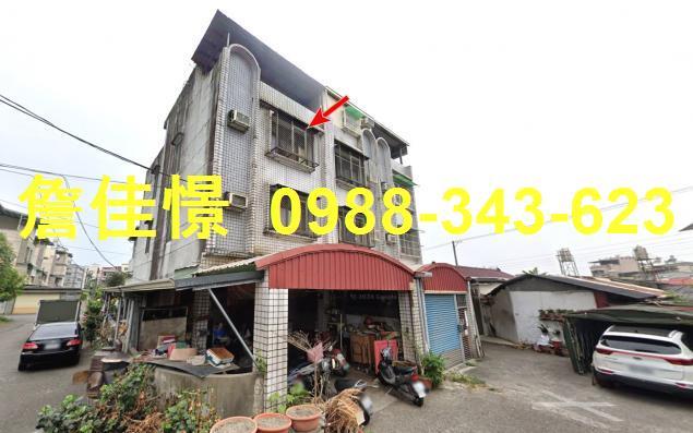 屏東內埔法拍透天-2