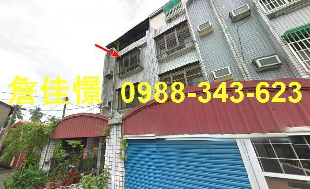 屏東內埔法拍透天-4