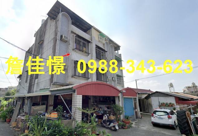 屏東內埔法拍透天-1