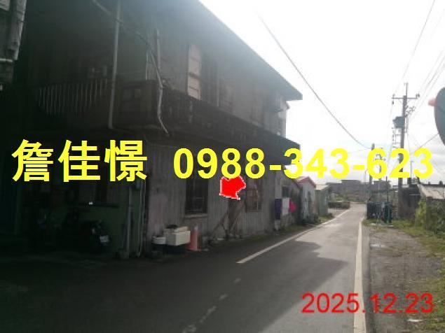 宜蘭壯圍法拍透天-4