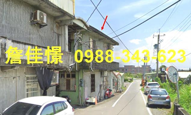 宜蘭壯圍法拍透天-8