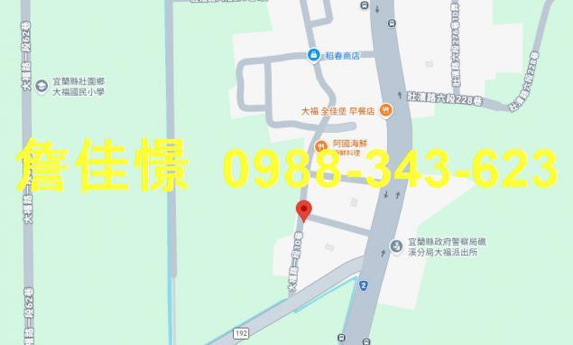 宜蘭壯圍法拍透天-9