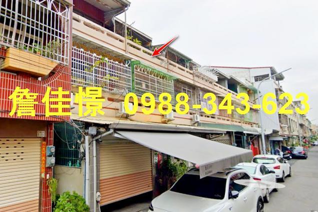 嘉義西區透天法拍-4
