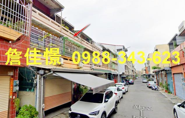 嘉義西區透天法拍-5