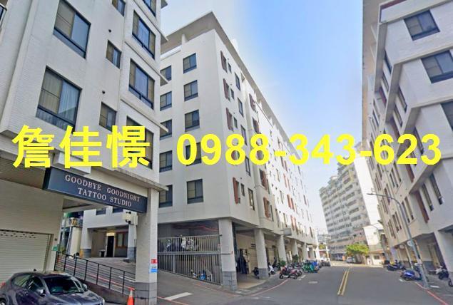 台南永康華廈法拍-2