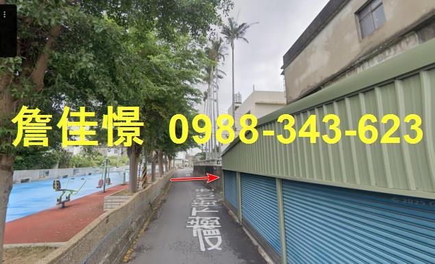 新竹香山透天法拍-2