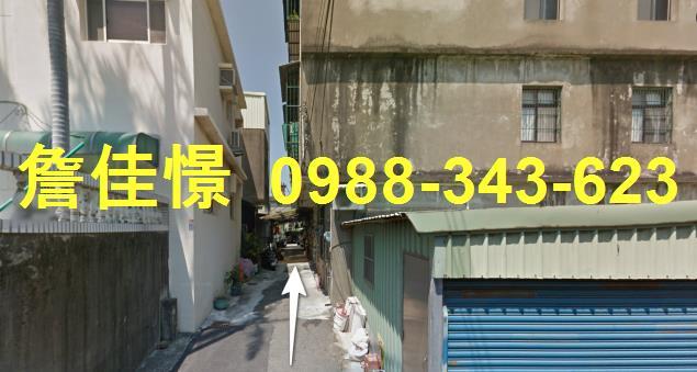 新竹香山透天法拍-1