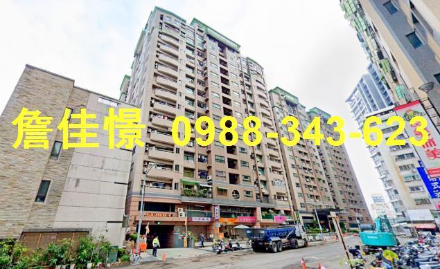 台南北區拍賣大樓-1