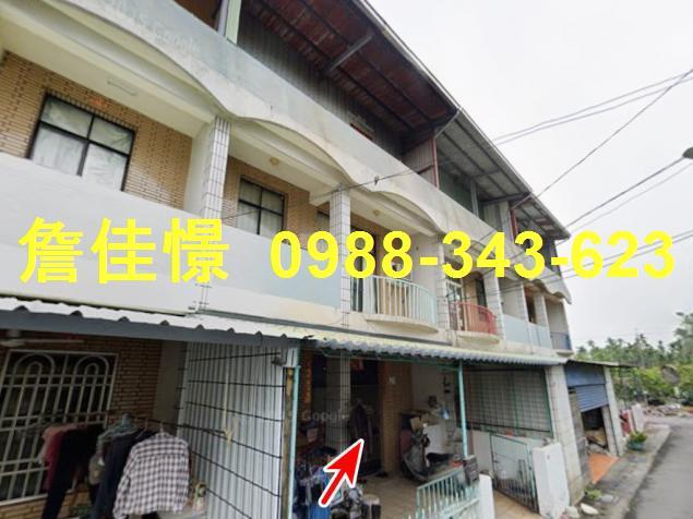 屏東內埔公寓拍賣-2