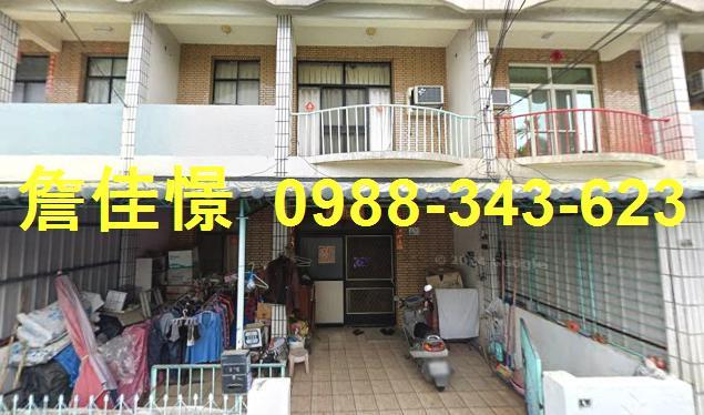 屏東內埔公寓拍賣-1