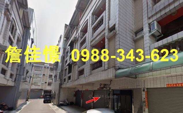 彰化員林法拍透天-3