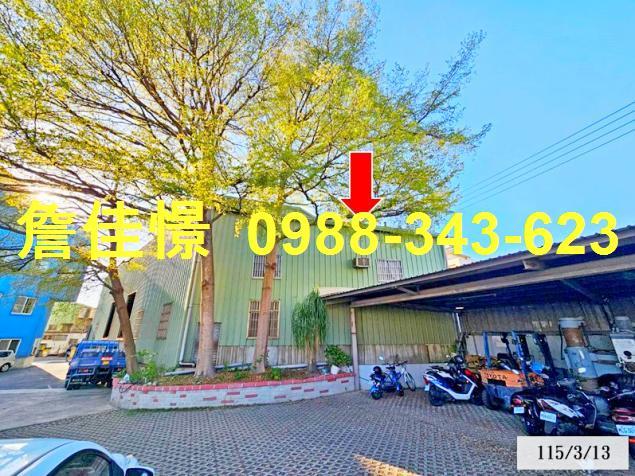 台中豐原法拍廠房-2