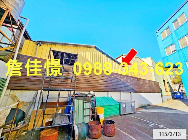 台中豐原法拍廠房-3